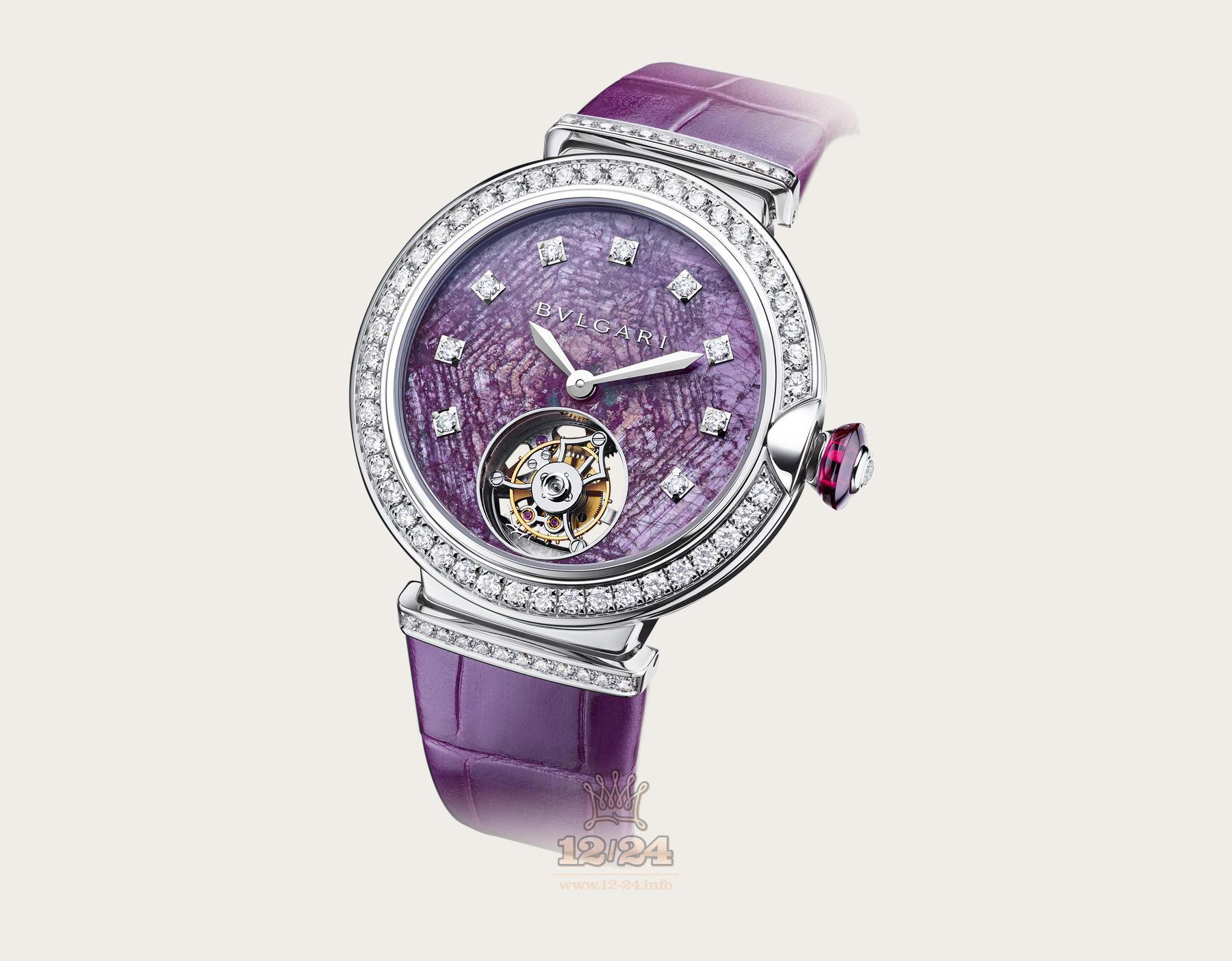 Bvlgari Lvcea