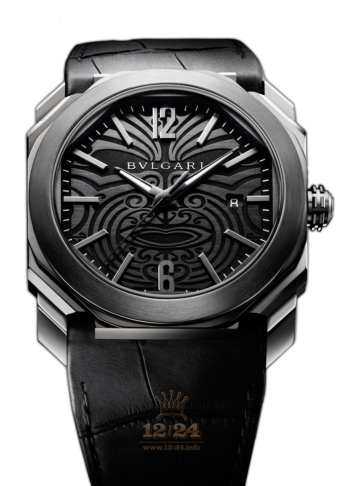 Bvlgari Octo