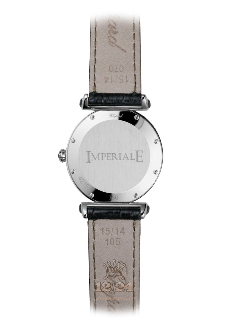 Chopard Imperiale