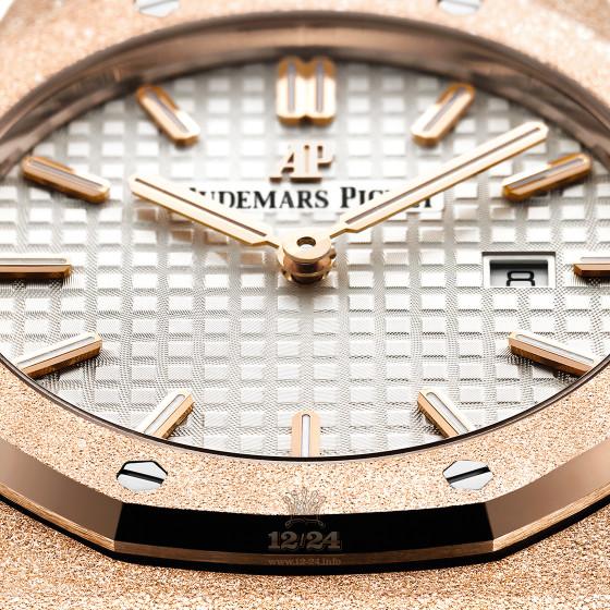 Audemars Piguet Royal Oak