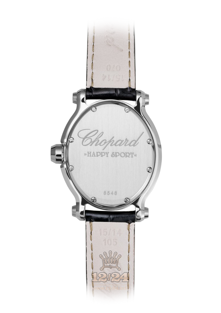 Chopard Happy Diamonds