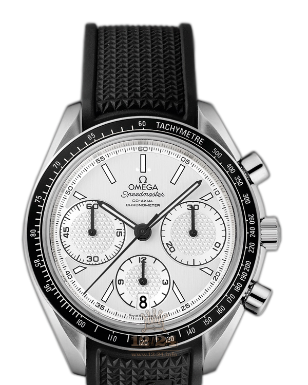 Omega Racing