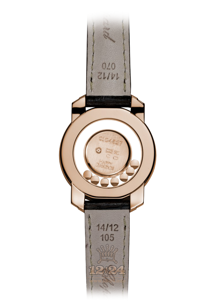 Chopard Happy Diamonds