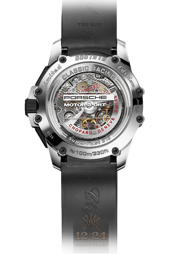 Chopard Classic Racing