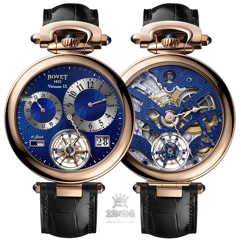 Bovet Fleurier Grandes Complications