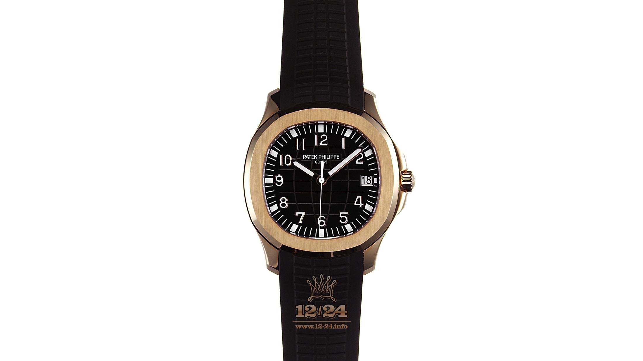 Patek Philippe Aquanaut