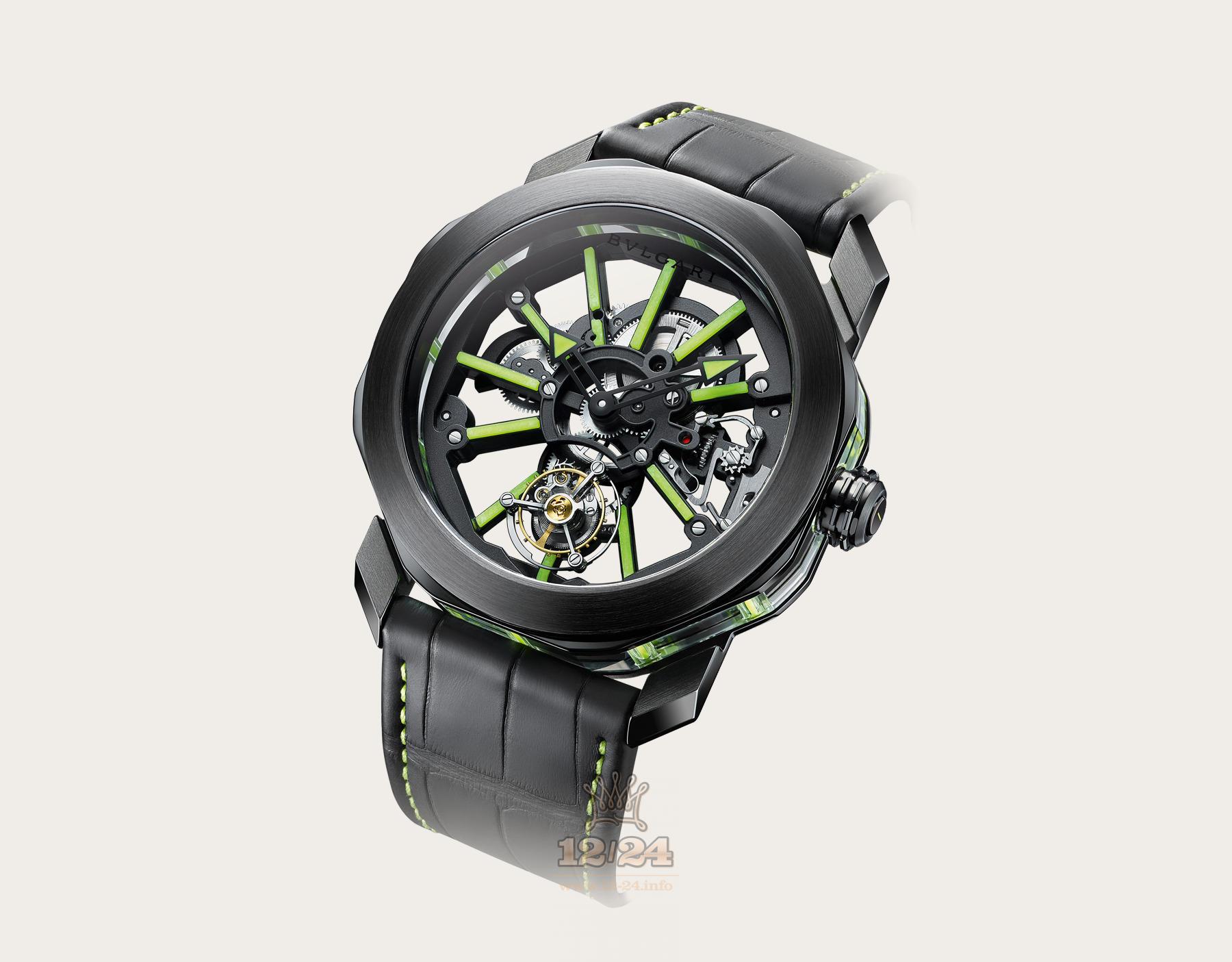 Bvlgari Octo