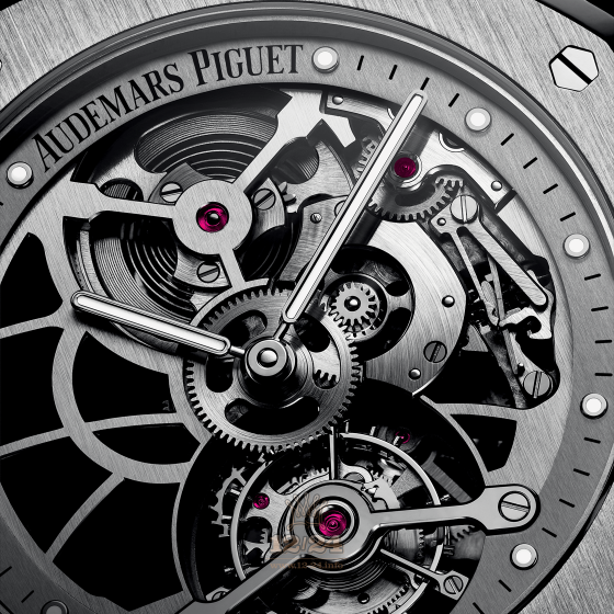 Audemars Piguet Royal Oak