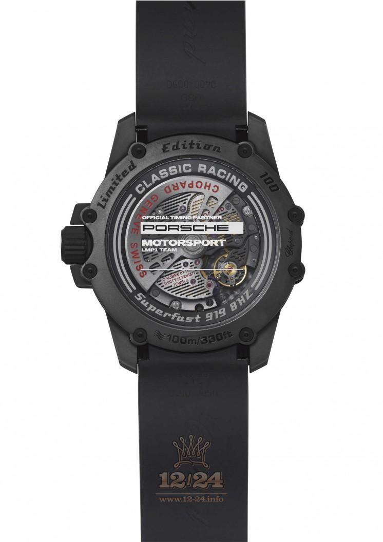 Chopard Classic Racing