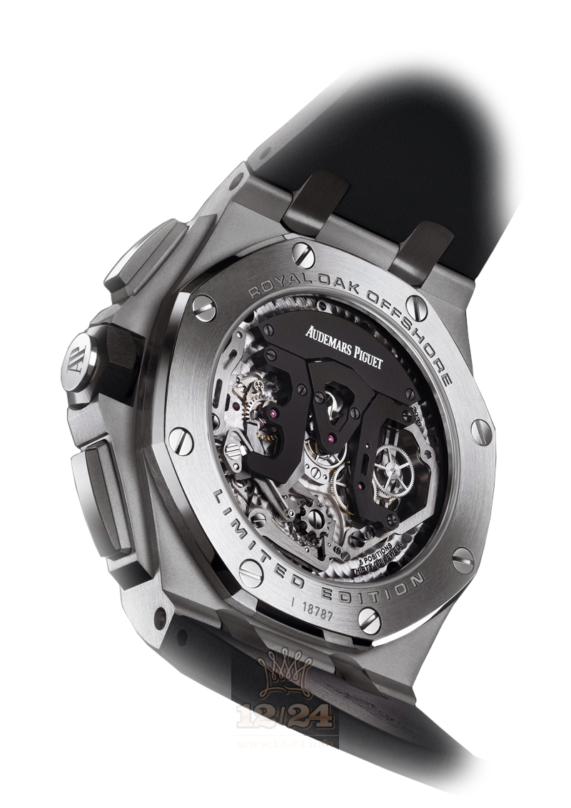 Audemars Piguet Royal Oak Offshore