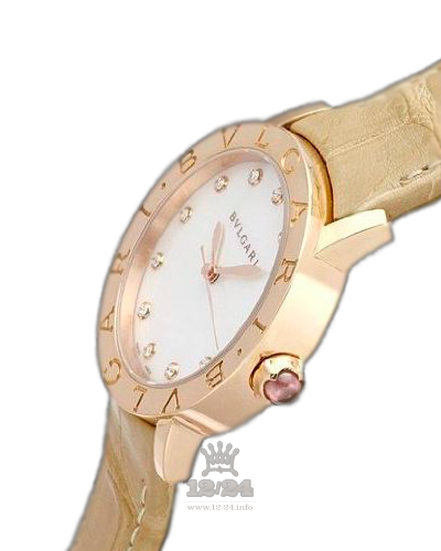 Bvlgari Bvlgari Bvlgari