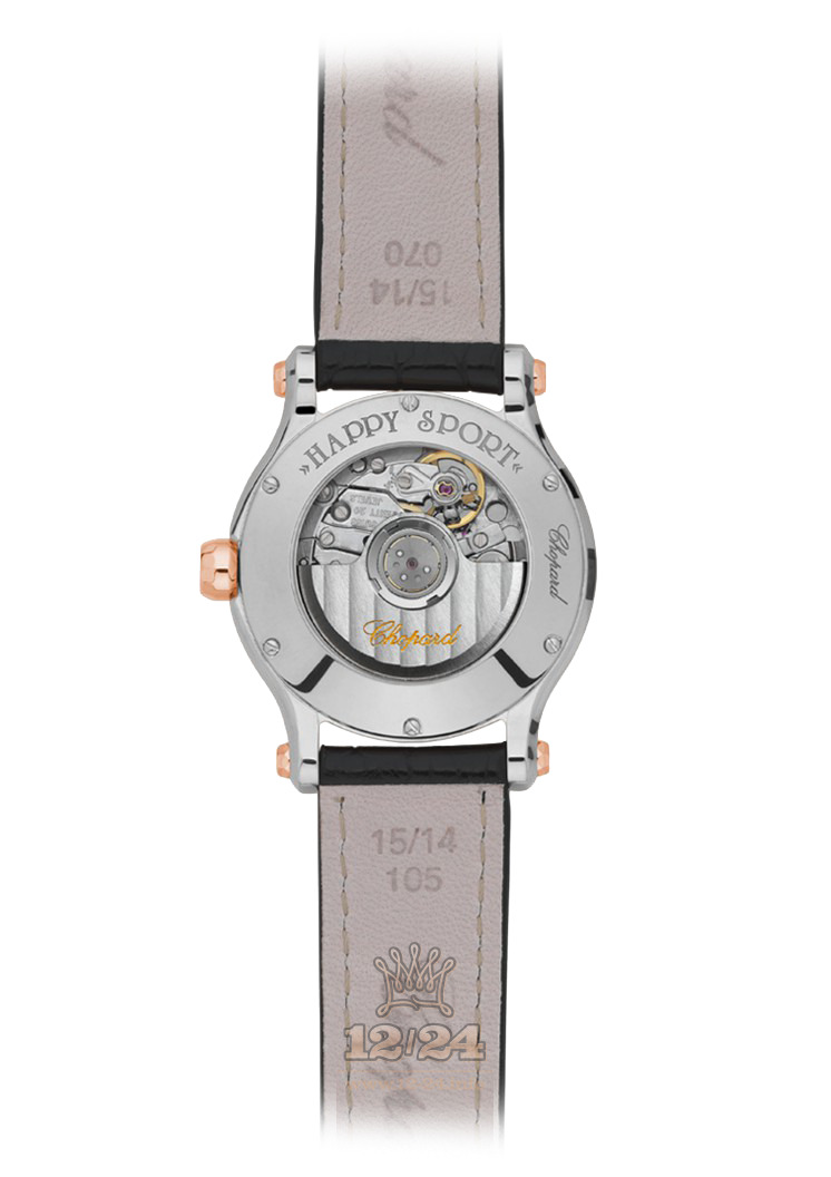 Chopard Happy Diamonds