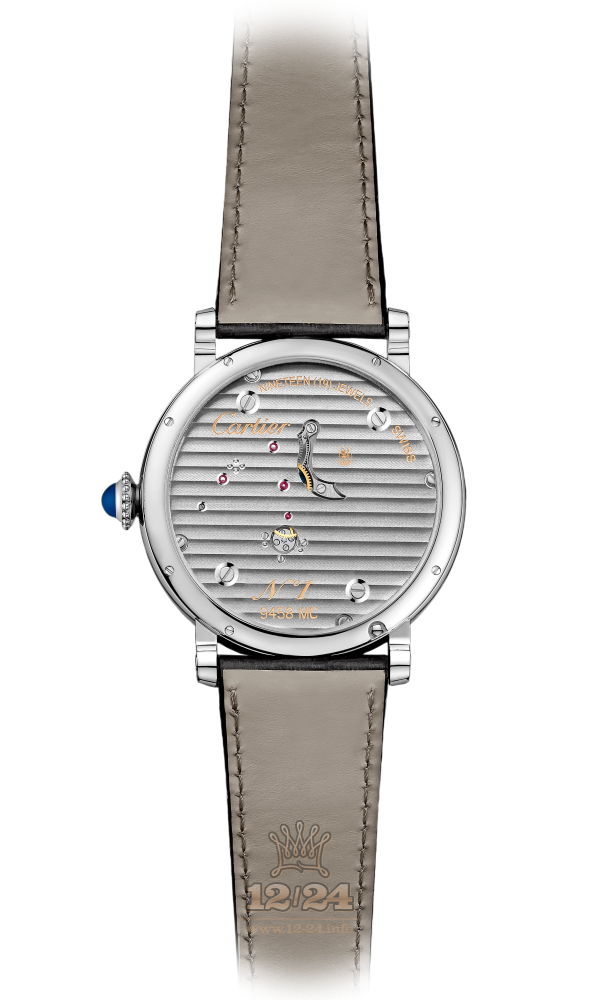 Cartier Rotonde de Cartier