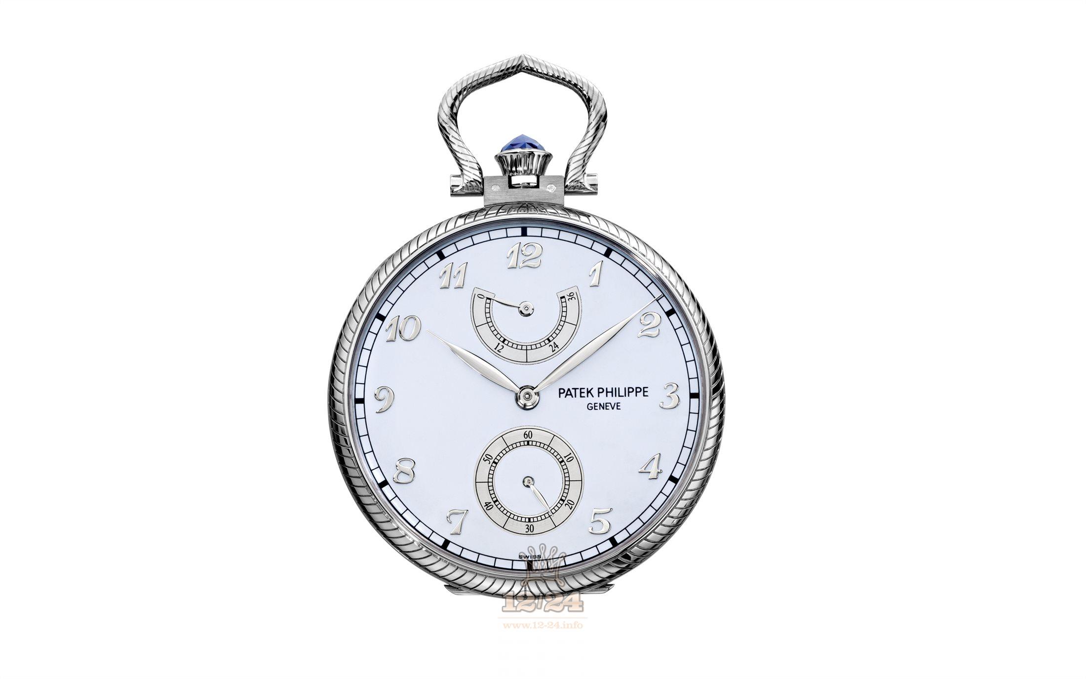 Patek Philippe Rare Handcrafts