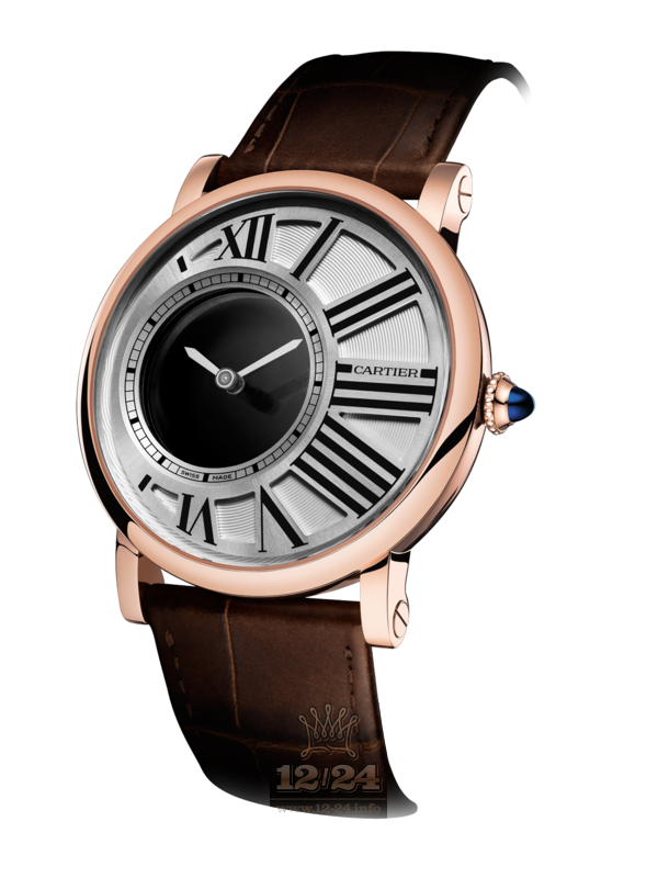 Cartier Rotonde de Cartier