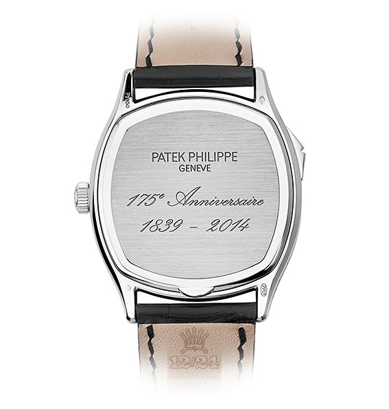 Patek Philippe 175th Commemorative collection