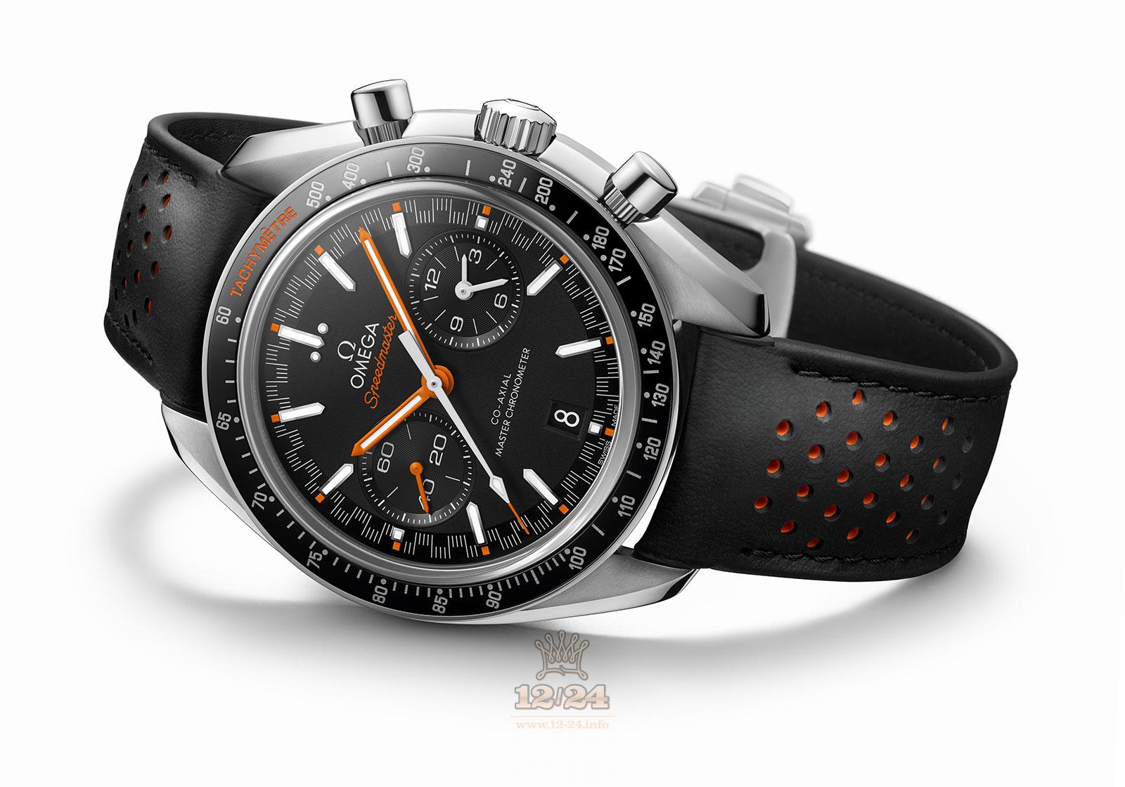 Omega Speedmaster