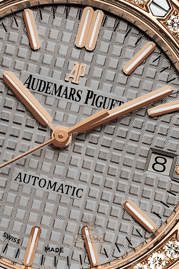 Audemars Piguet Royal Oak