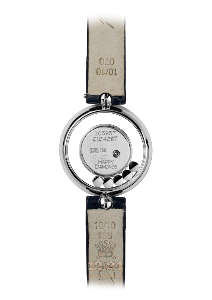 Chopard Happy Diamonds