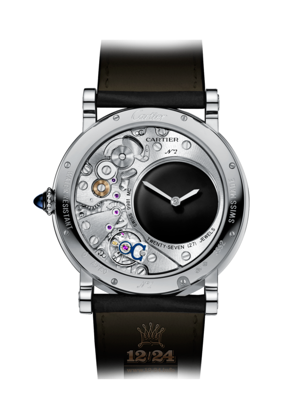 Cartier Rotonde de Cartier