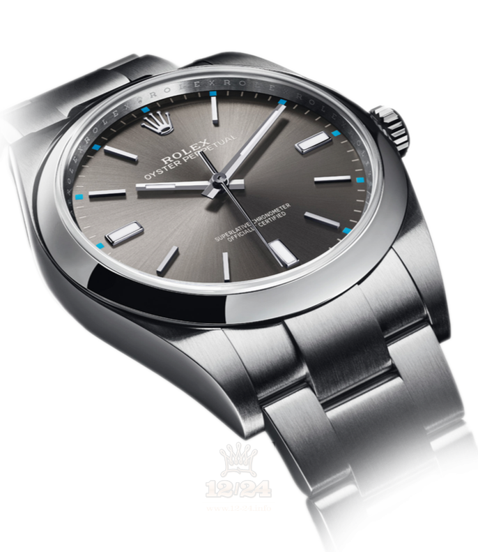 Rolex Oyster Perpetual