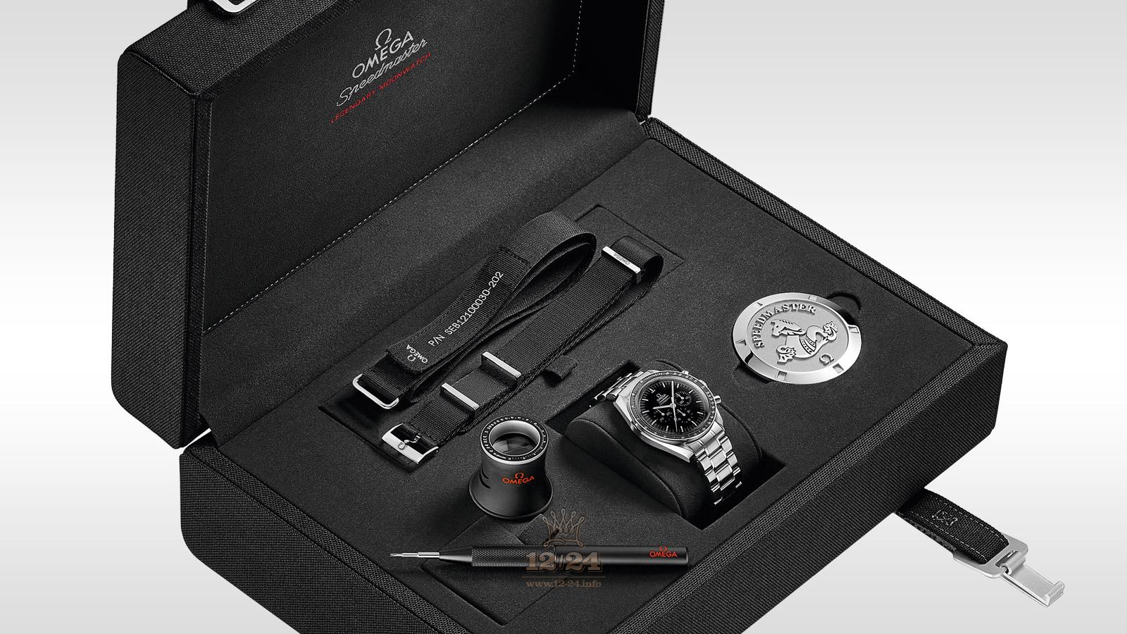 Omega Moonwatch