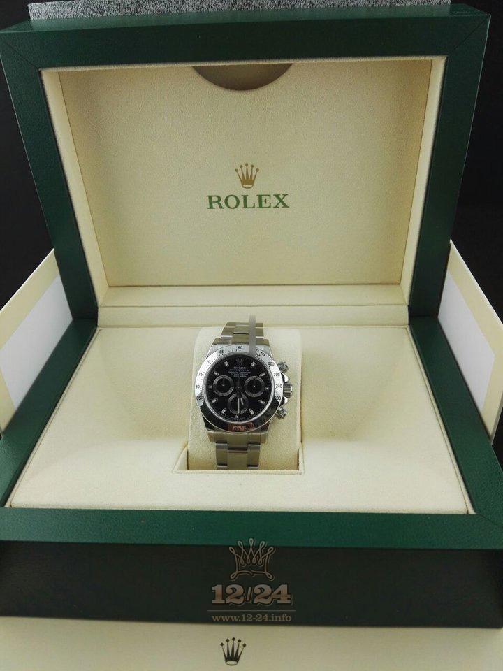 Rolex Cosmograph Daytona
