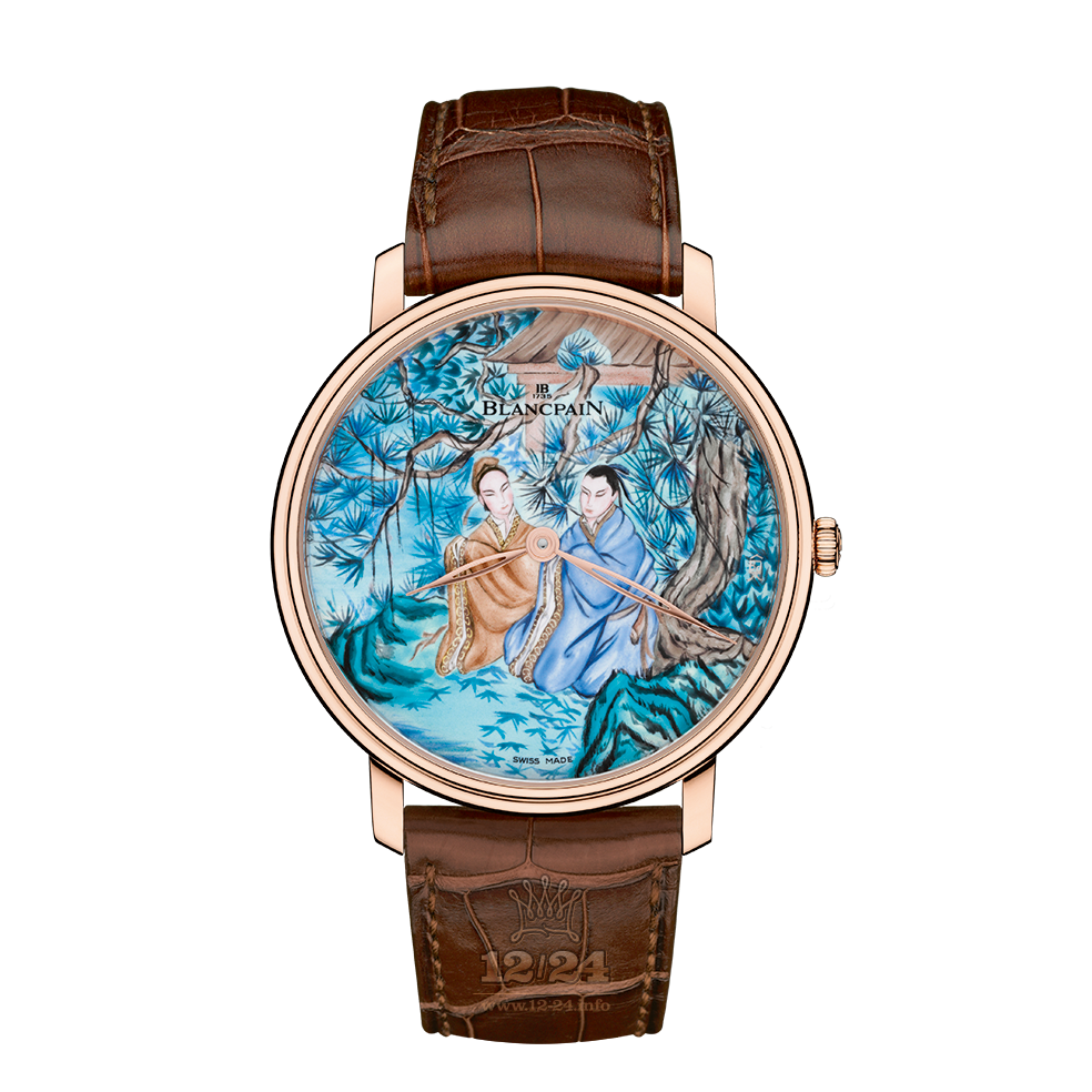 Blancpain Villeret