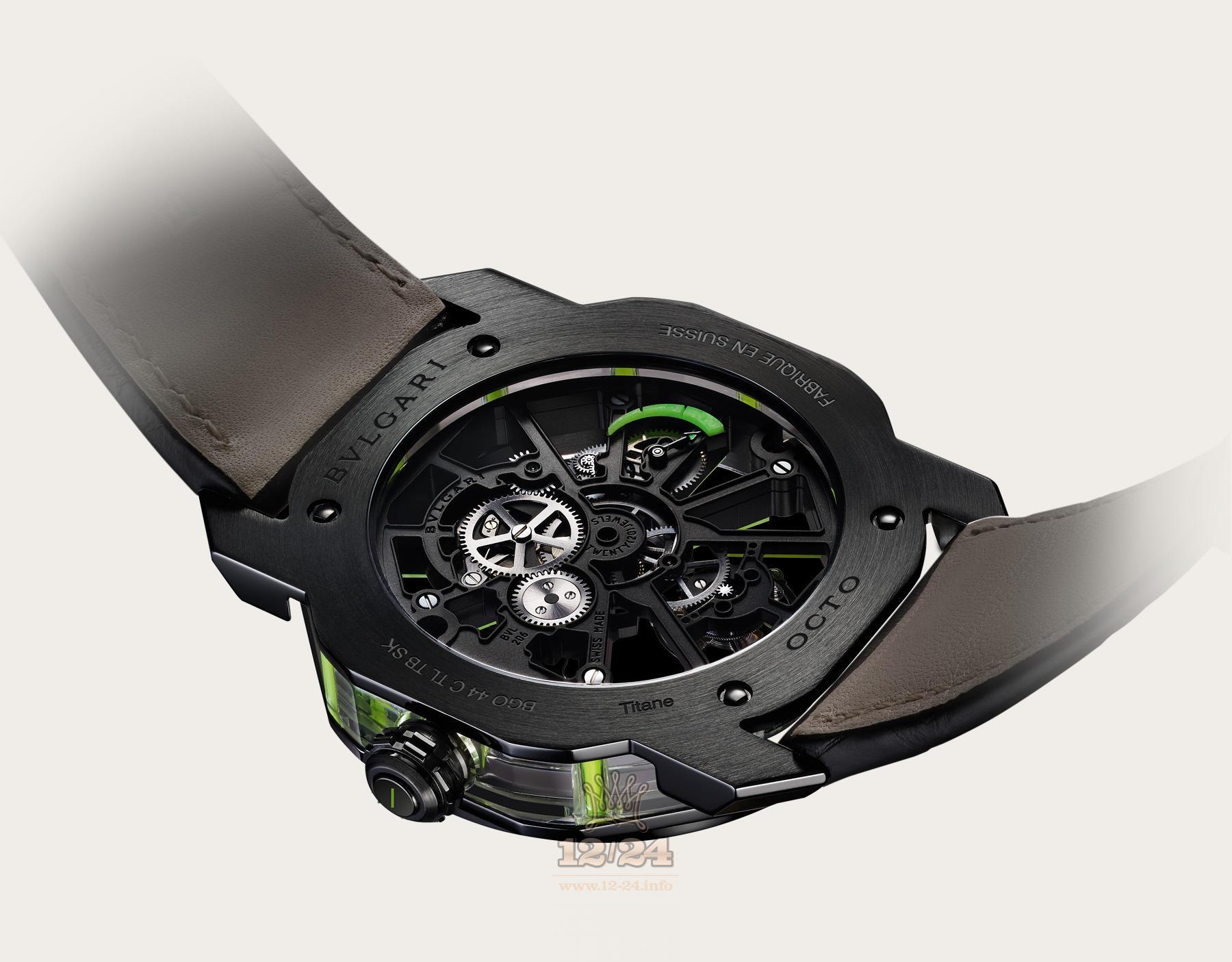 Bvlgari Octo