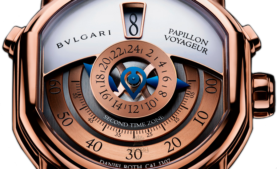 Bvlgari Daniel Roth