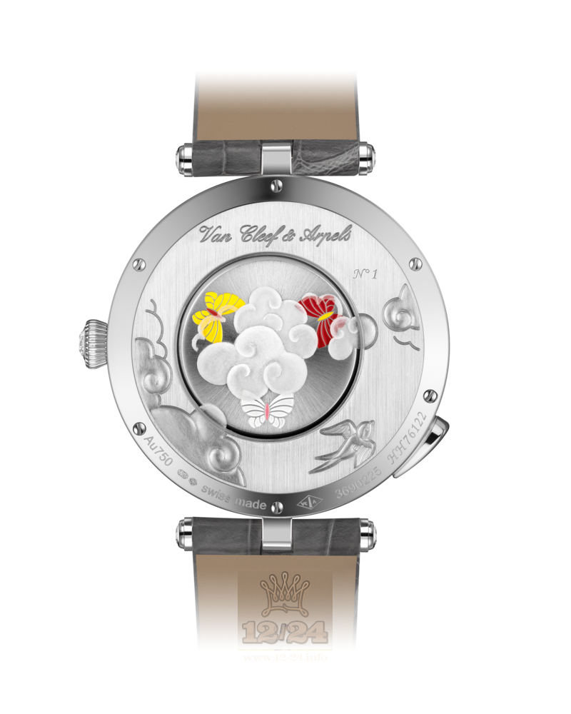 Van Cleef Poetic Complications