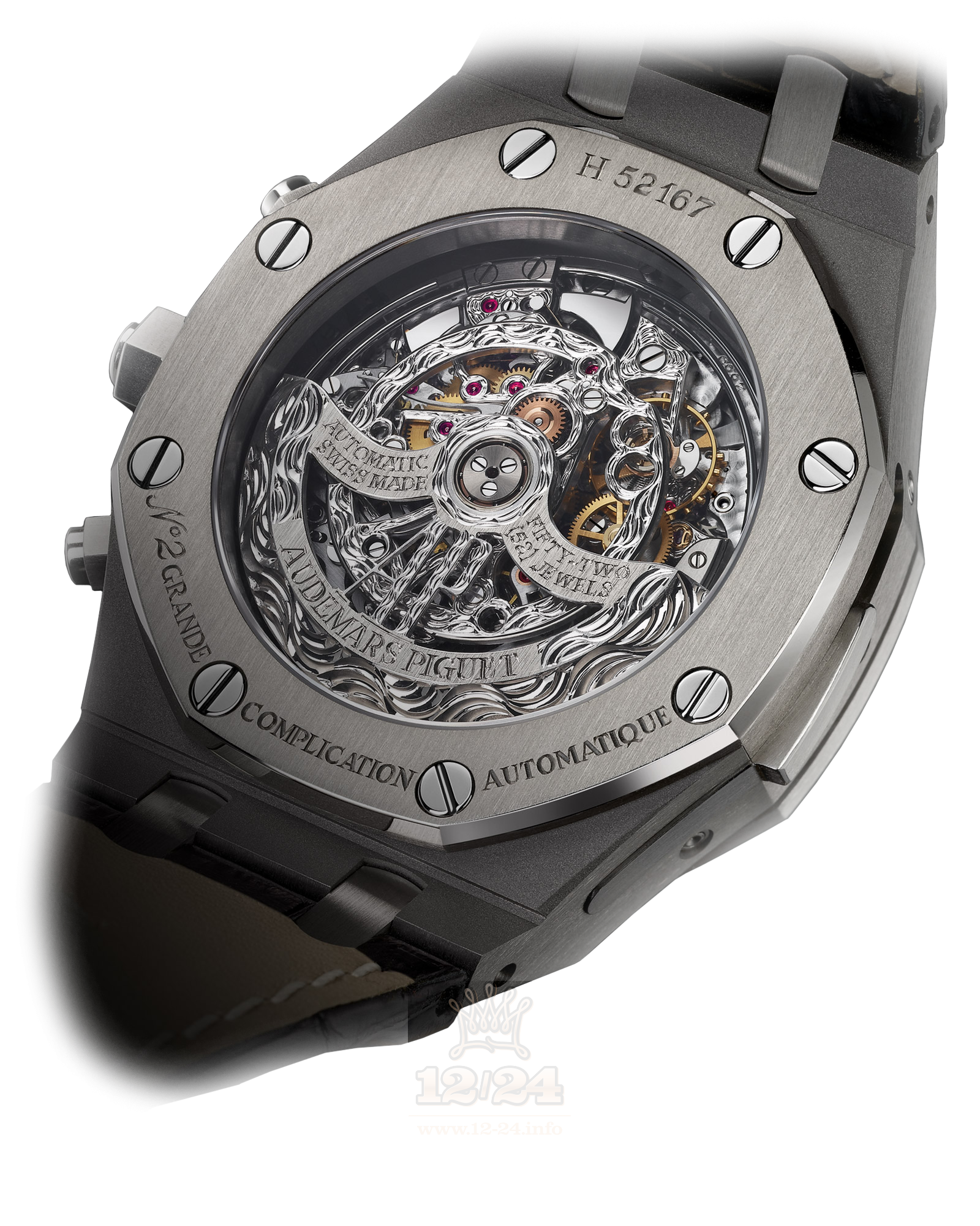 Audemars Piguet Royal Oak
