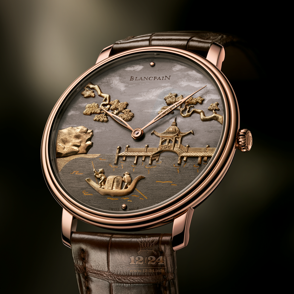 Blancpain Villeret