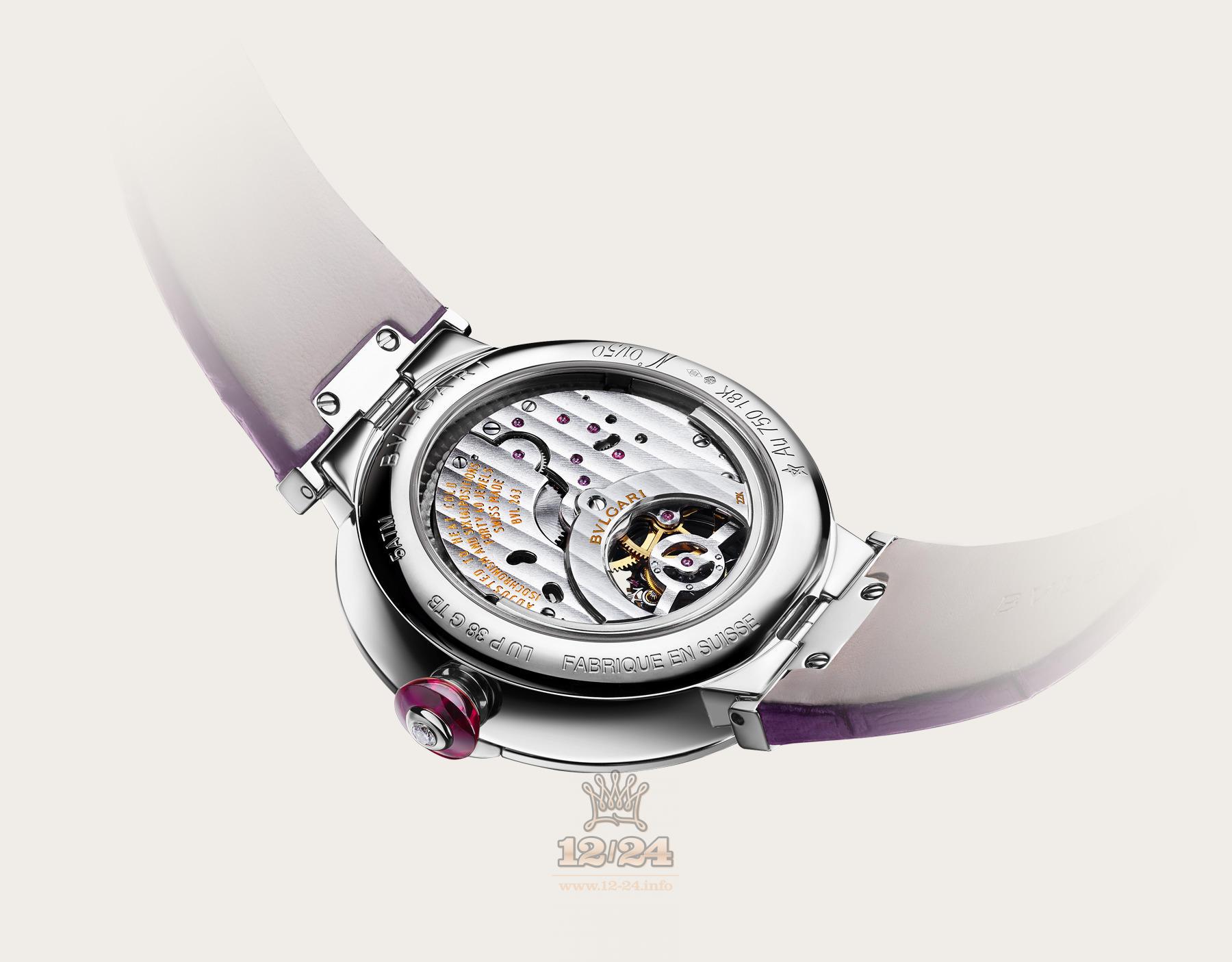 Bvlgari Lvcea