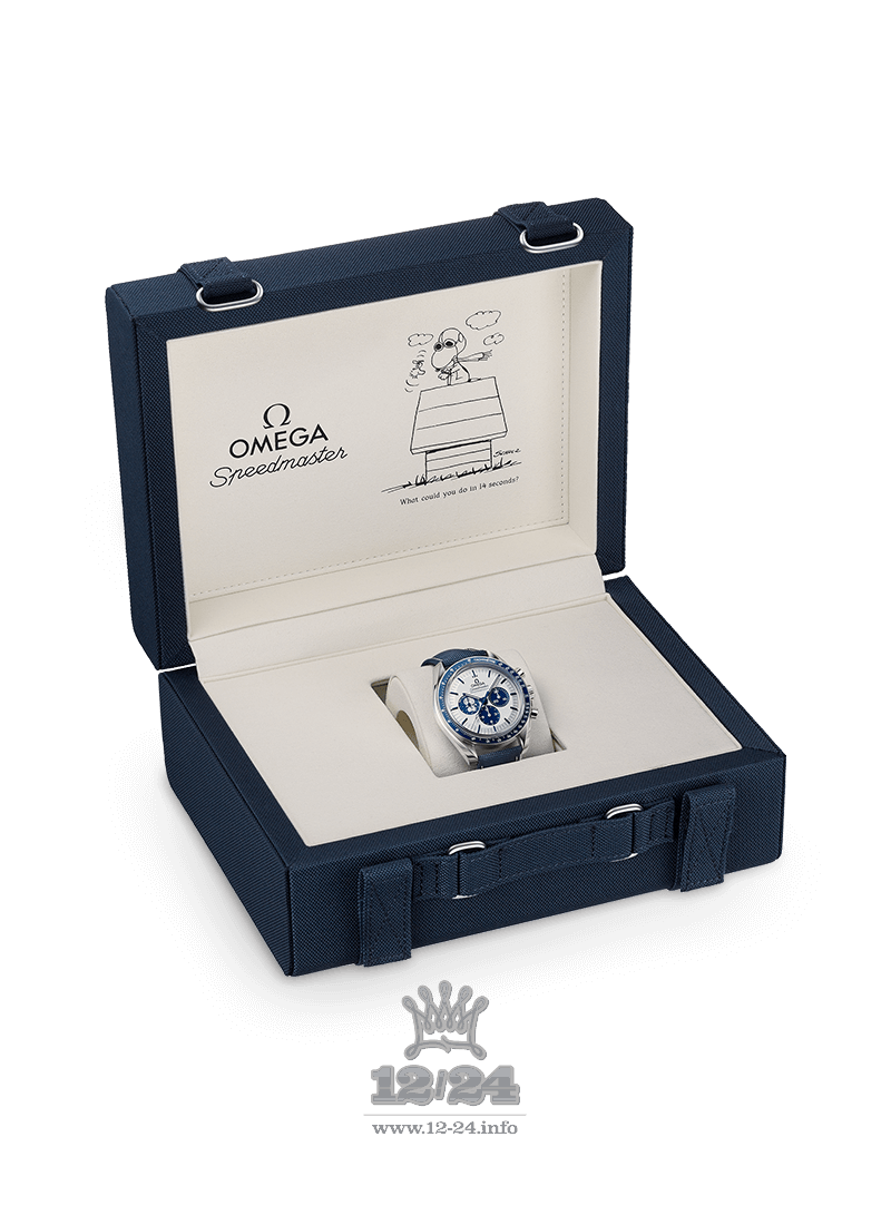 Omega Speedmaster