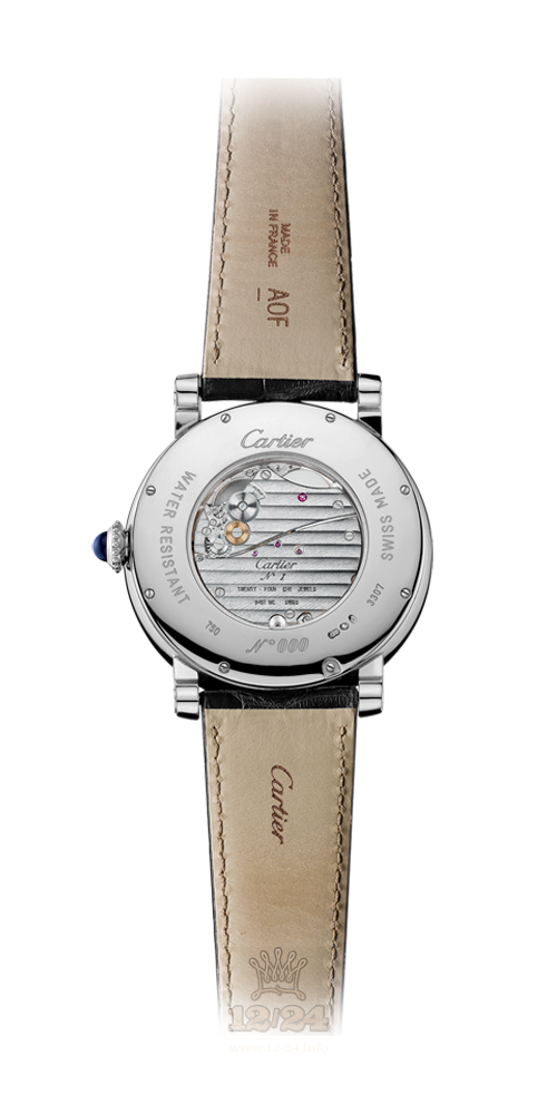 Cartier Rotonde de Cartier