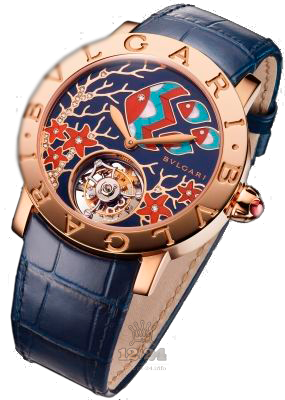 Bvlgari Bvlgari Bvlgari