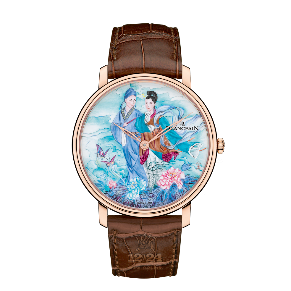 Blancpain Villeret