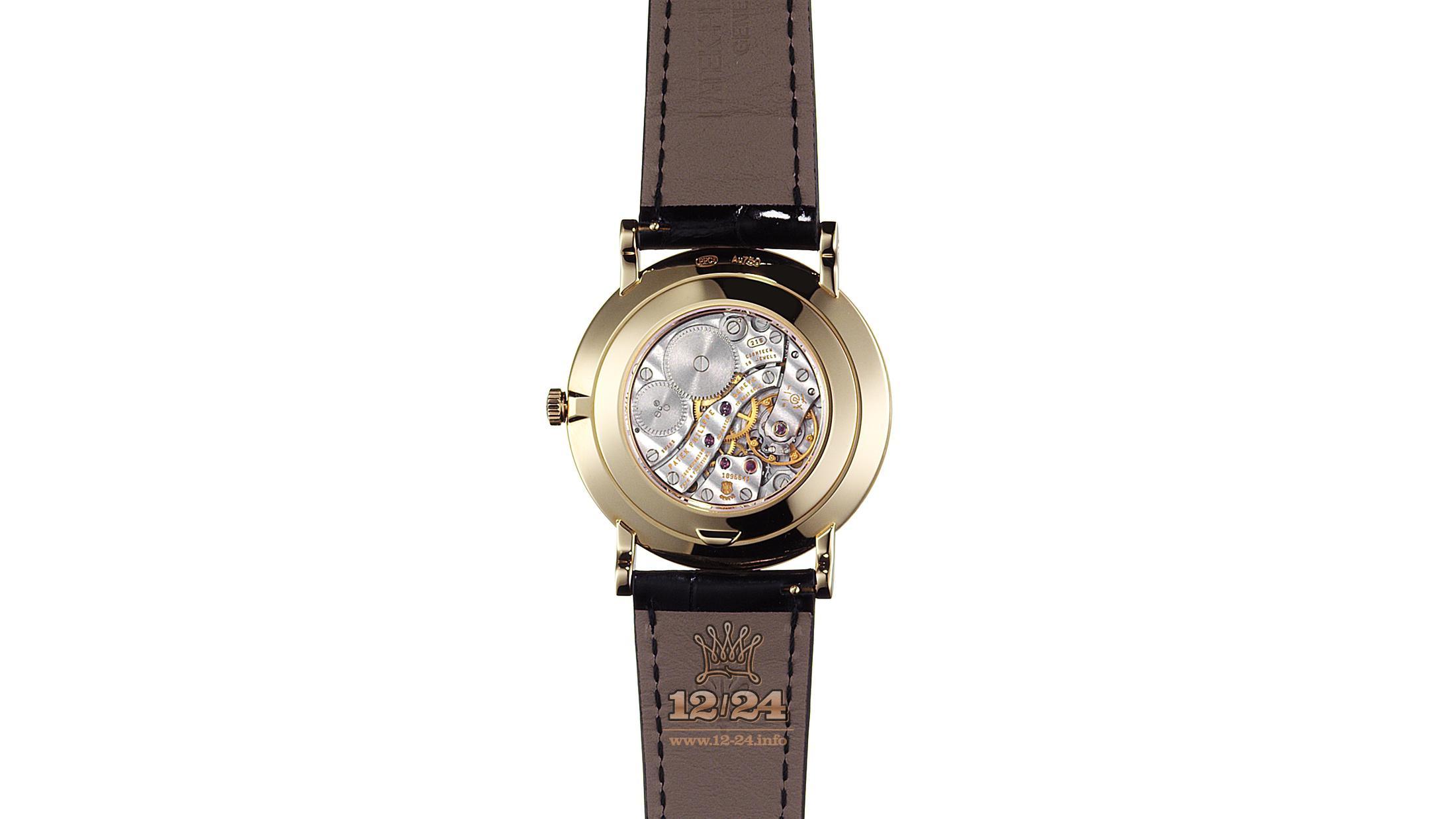 Patek Philippe Calatrava