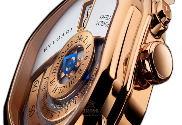 Bvlgari Daniel Roth