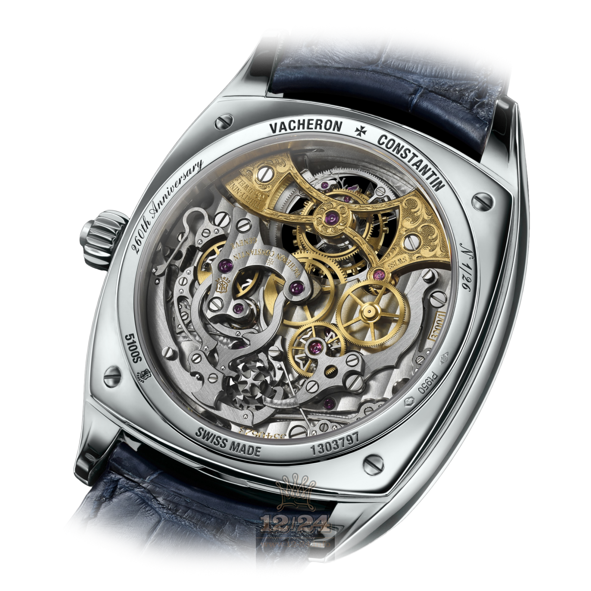 Vacheron Constantin Harmony