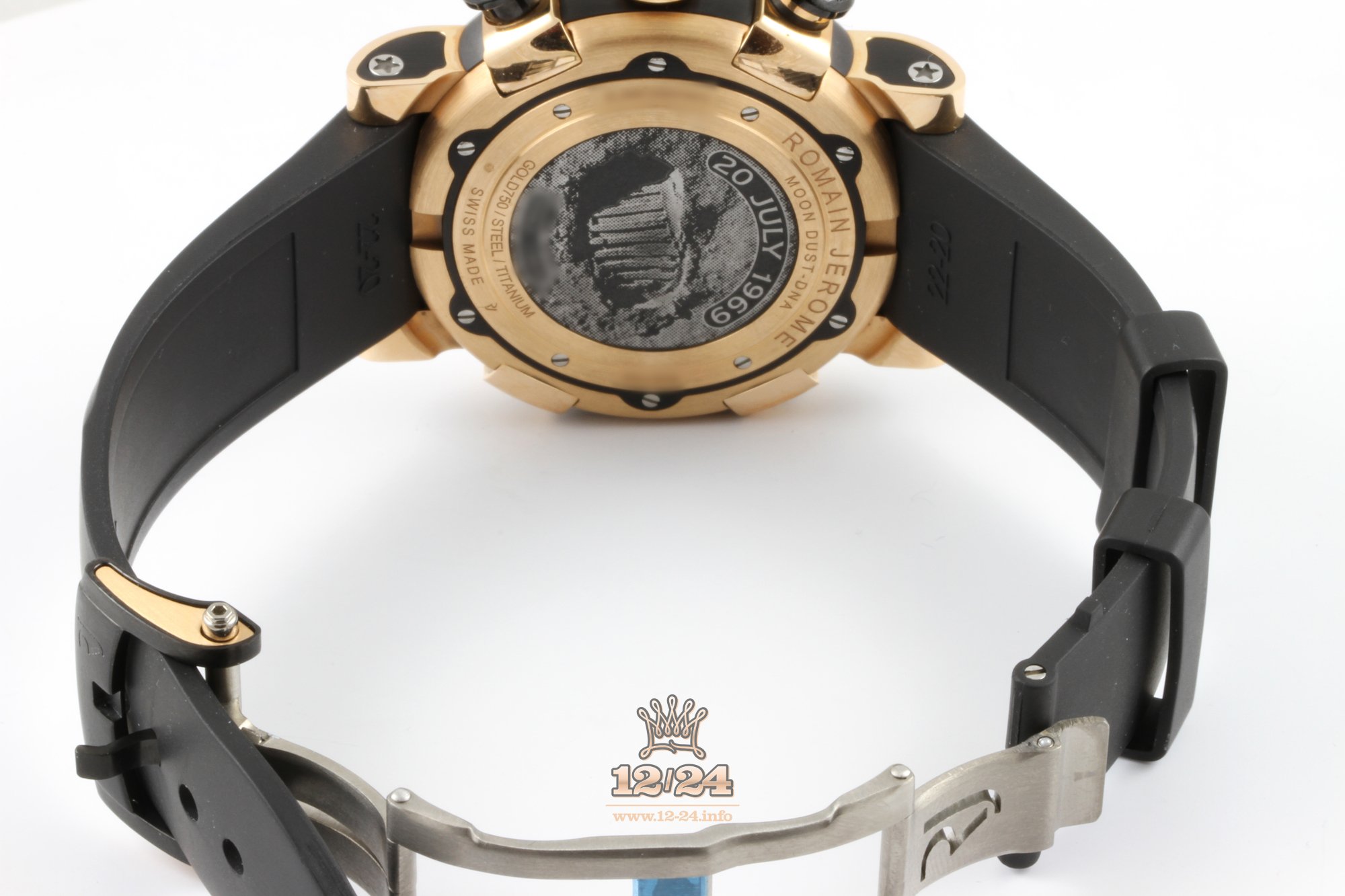Romain Jerome Air