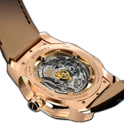 Bvlgari Daniel Roth