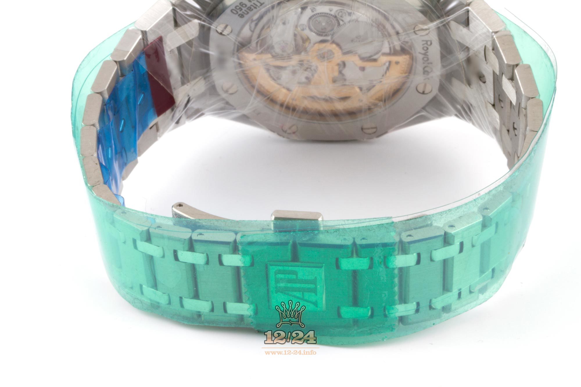Audemars Piguet Royal Oak