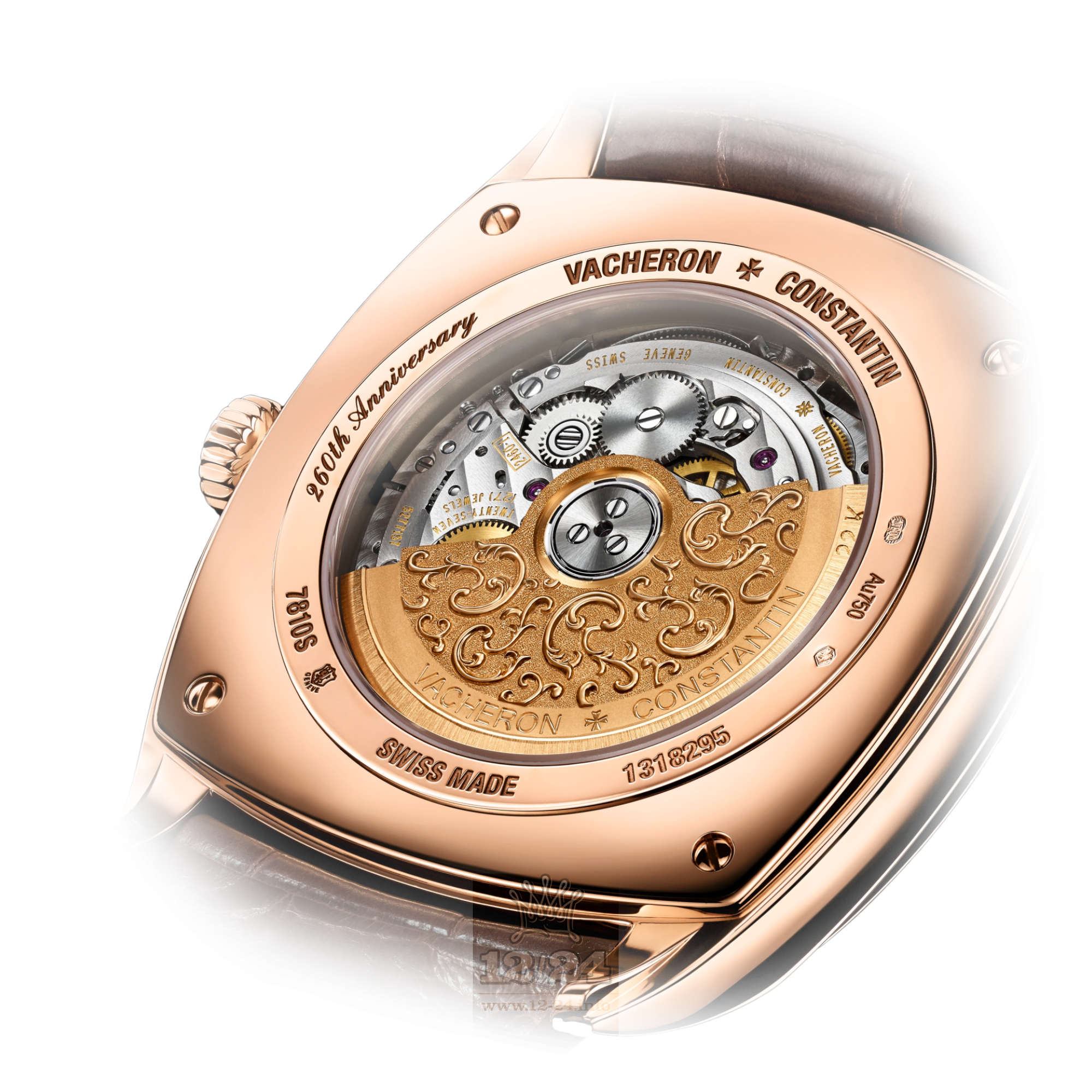 Vacheron Constantin Harmony